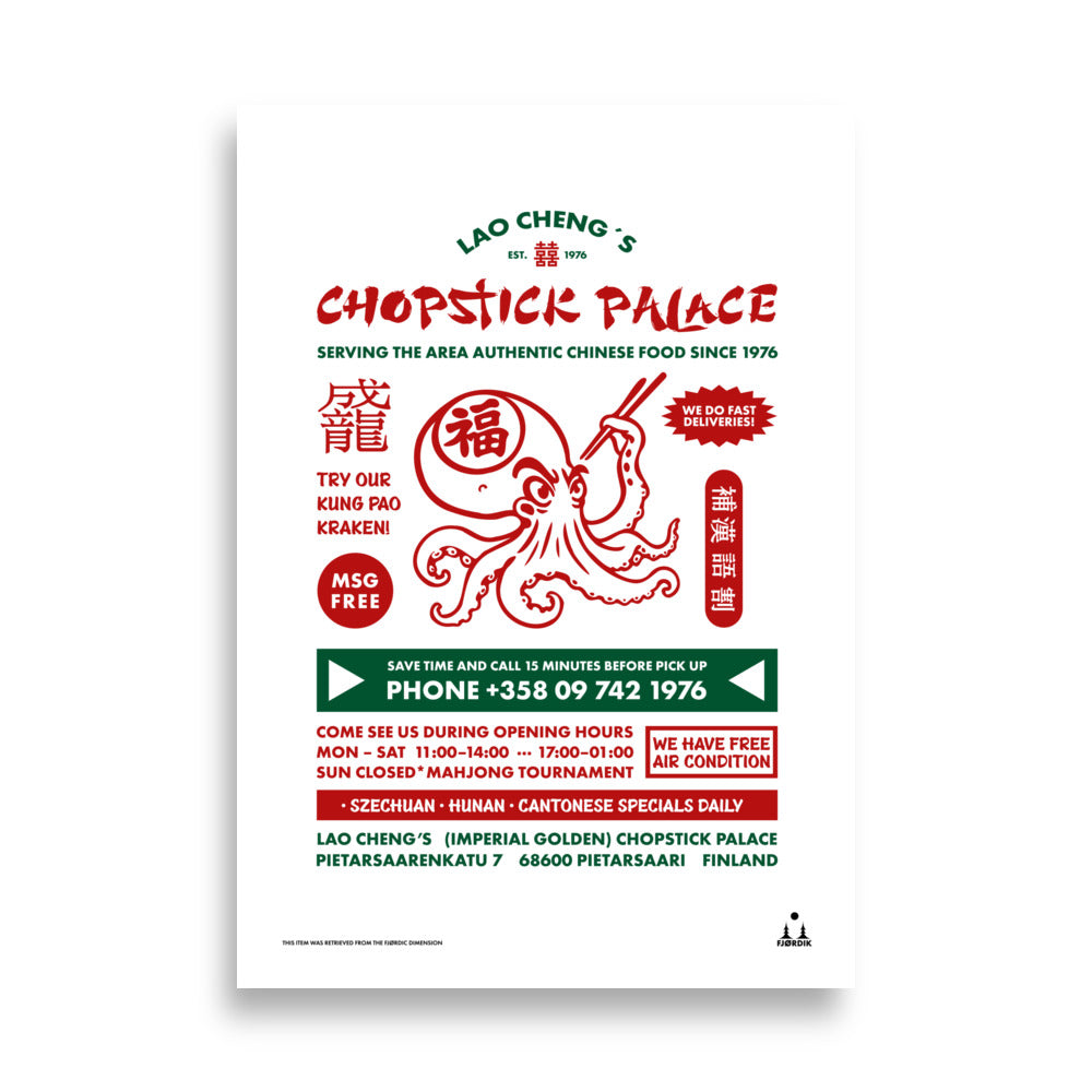 Lao Cheng's Chopstick Palace