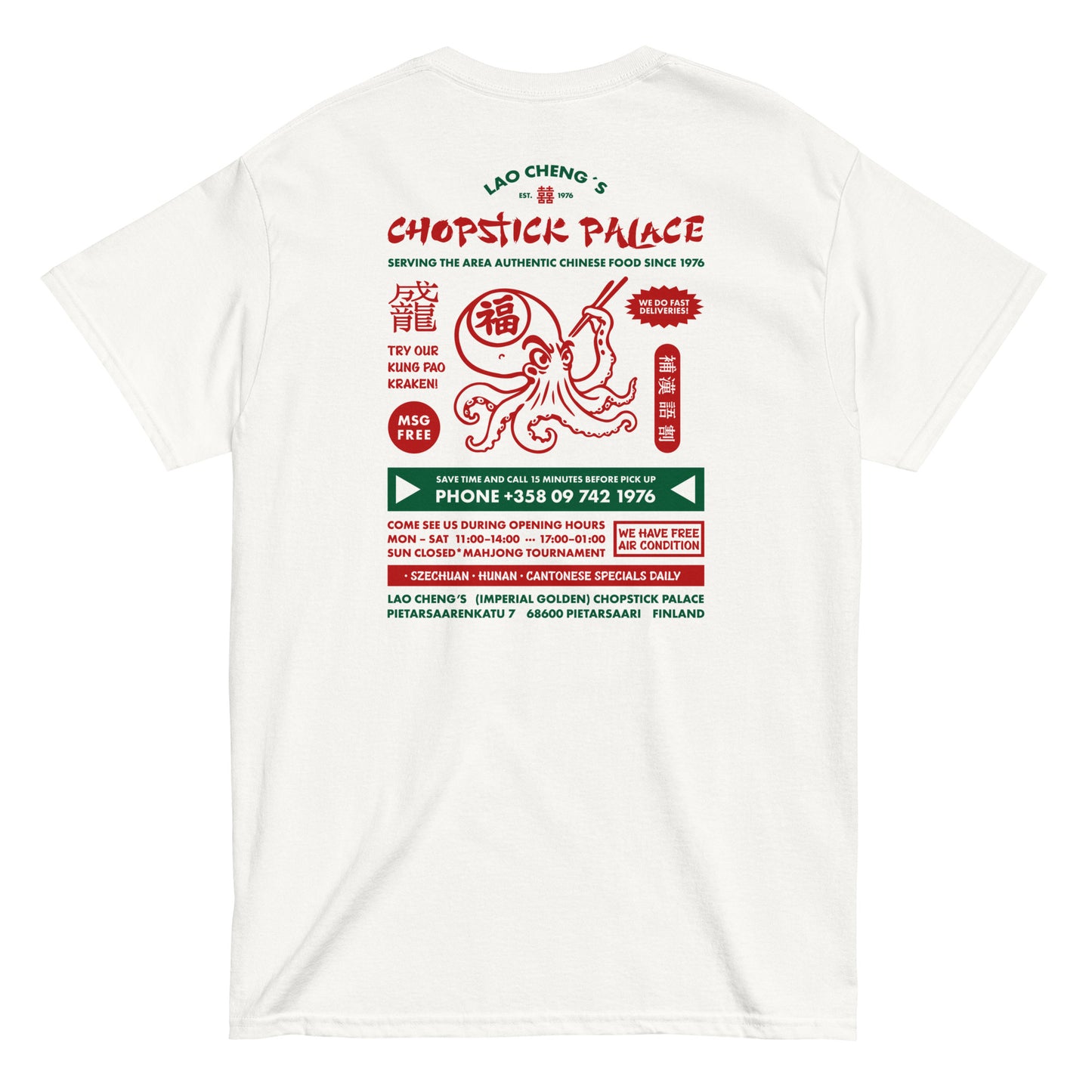Lao Cheng's Chopstick Palace