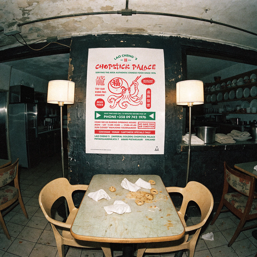 Lao Cheng's Chopstick Palace