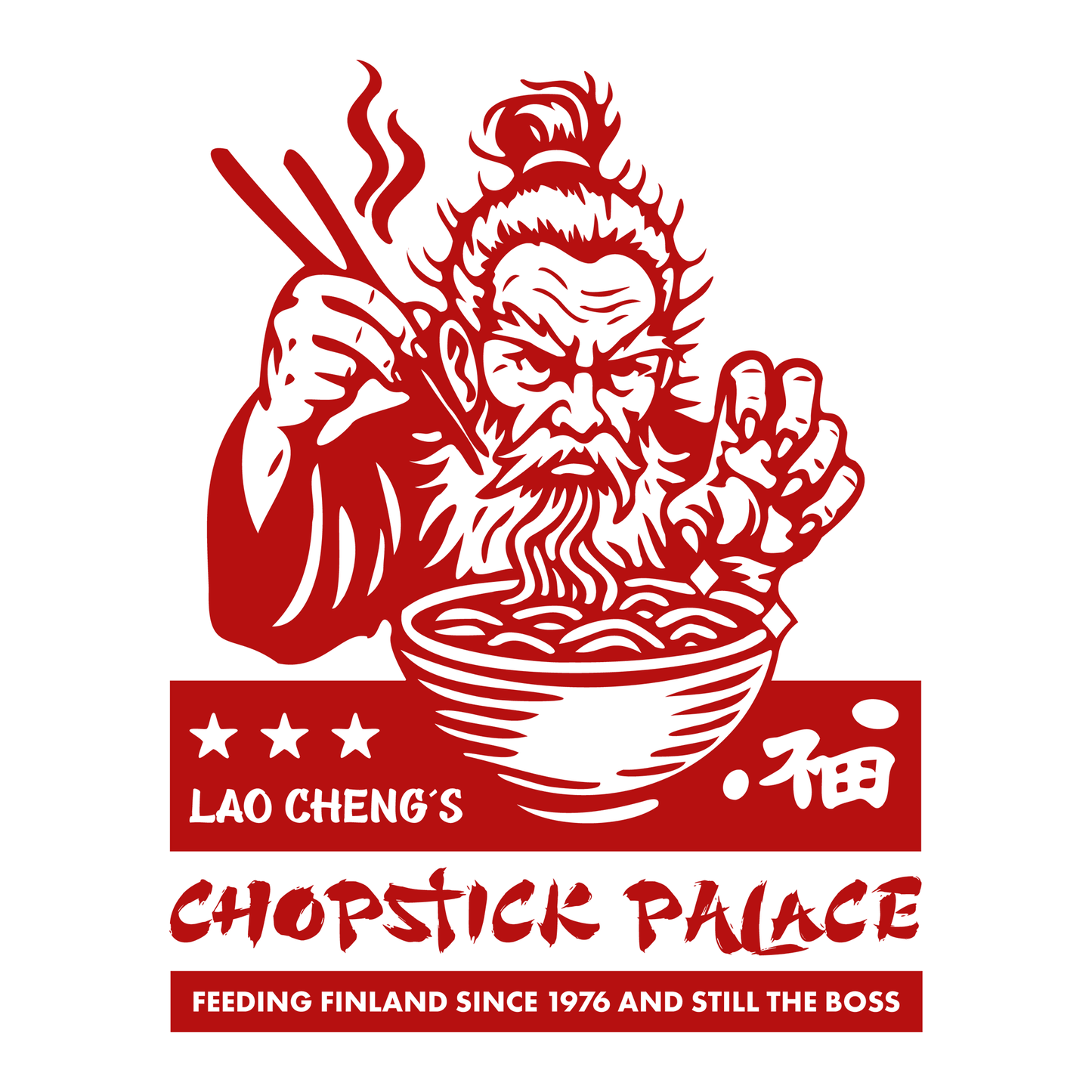 Lao Cheng's Chopstick Palace